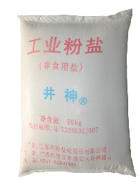 97国际-(中国区)官方网站