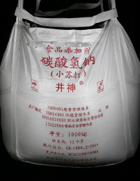 97国际-(中国区)官方网站