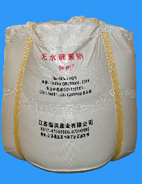 97国际-(中国区)官方网站