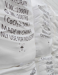 97国际-(中国区)官方网站