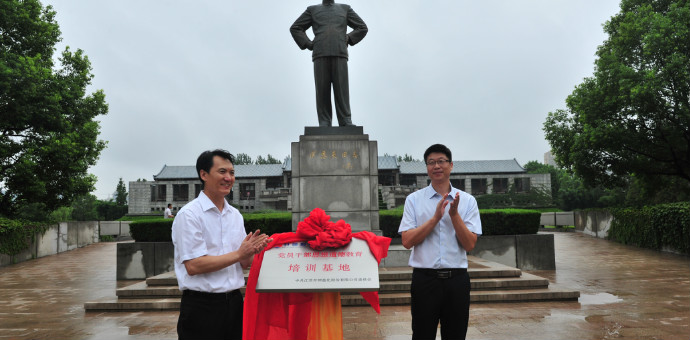 97国际-(中国区)官方网站