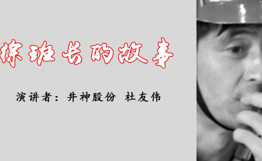 97国际-(中国区)官方网站