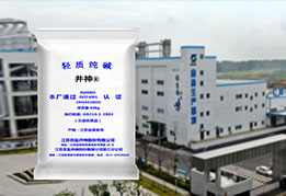 97国际-(中国区)官方网站