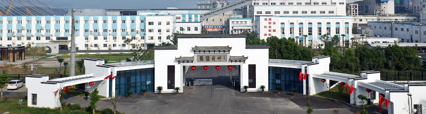 97国际-(中国区)官方网站