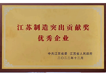 97国际-(中国区)官方网站