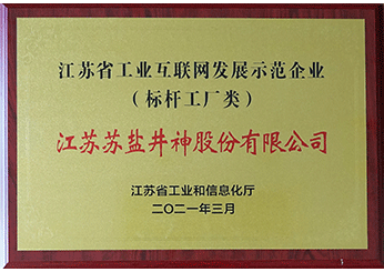 97国际-(中国区)官方网站