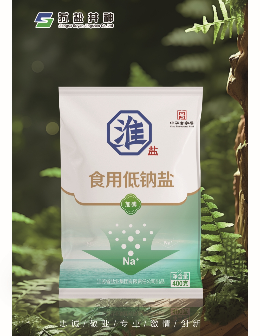 97国际-(中国区)官方网站