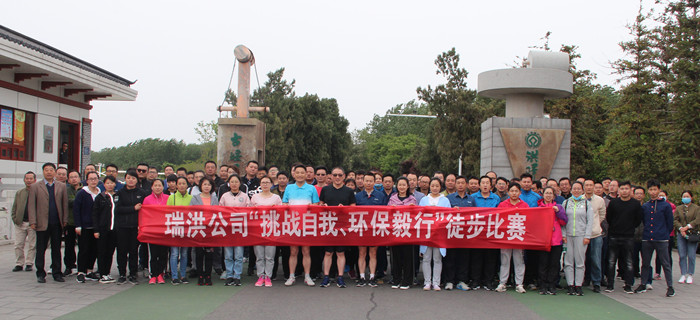 97国际-(中国区)官方网站