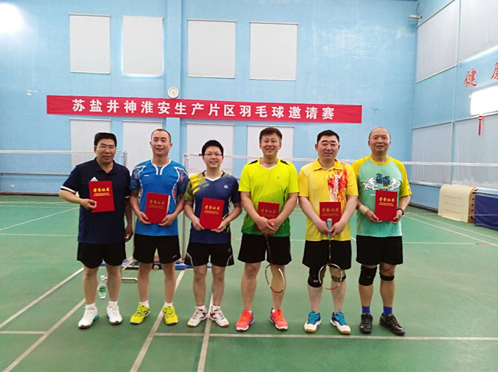 97国际-(中国区)官方网站