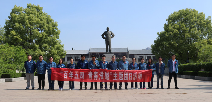 97国际-(中国区)官方网站